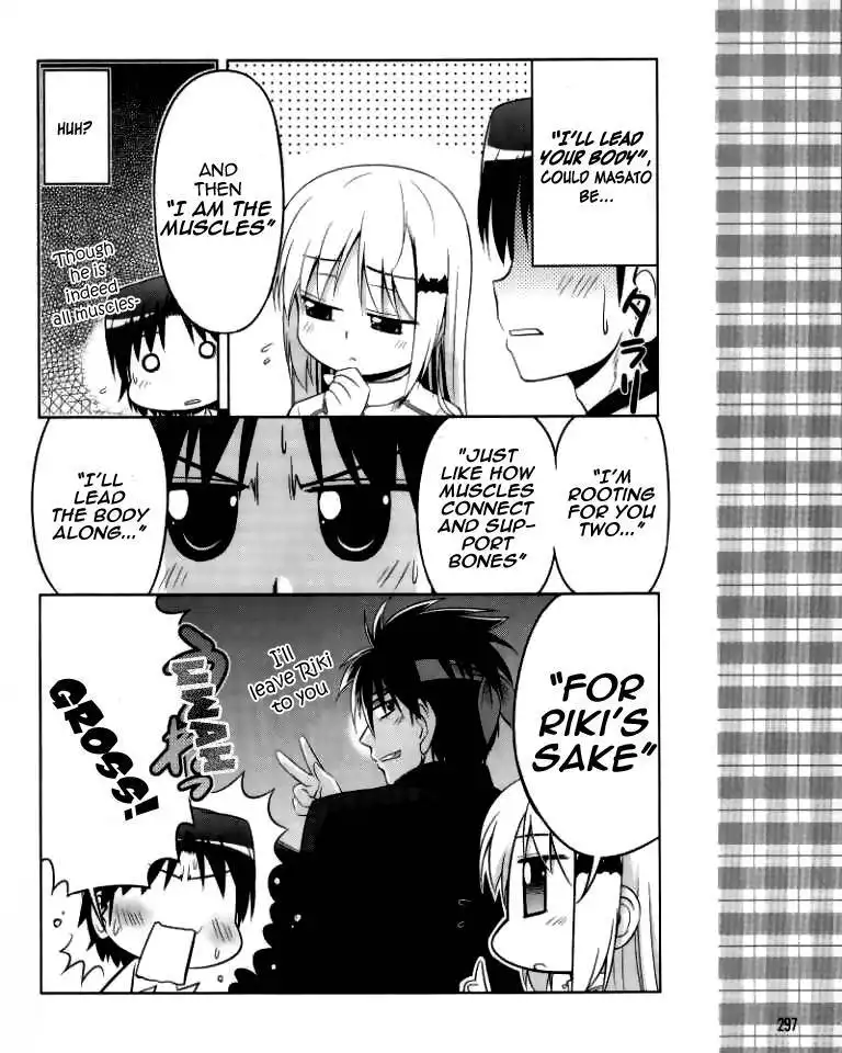 Little Busters! Kud Wafter Chapter 11 15